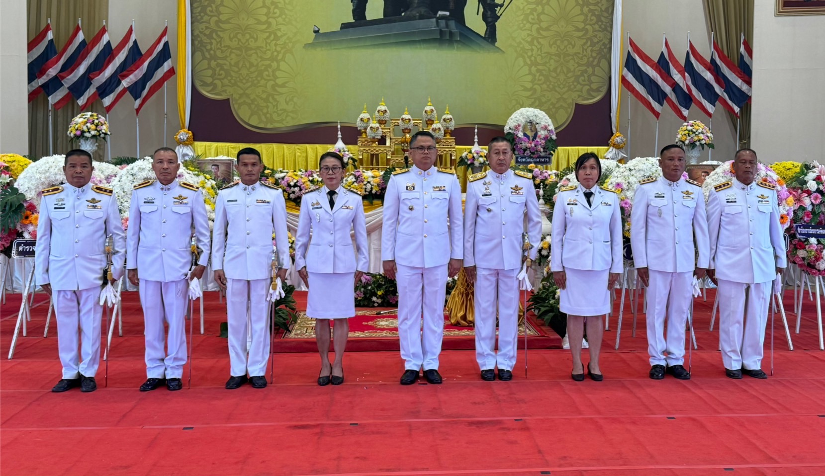 ภาพข่าวที่ 2